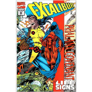 Excalibur, Vol. 1 #82 Direct Edition - Wrap-Around Cover